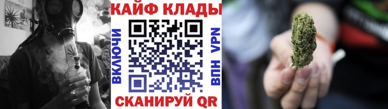 Сколько стоит Сегежа Гашиш кракен маркетплейс Кокаин Alpha-PVP МЕФ Канабис