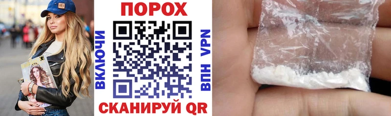 сколько стоит  Сегежа  Amphetamine Premium 