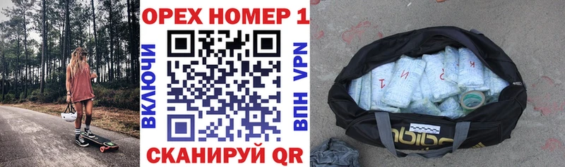 COCAIN Эквадор  Сегежа 