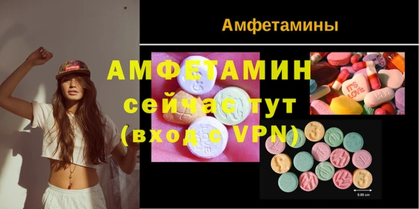 круглые Осинники