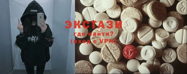 мдпв Пестово
