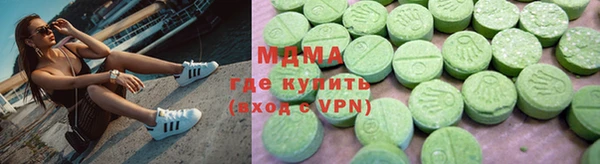 скорость mdpv Переславль-Залесский