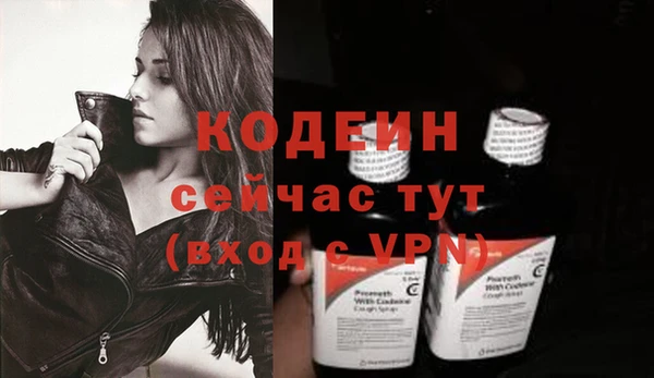 jwh Пересвет