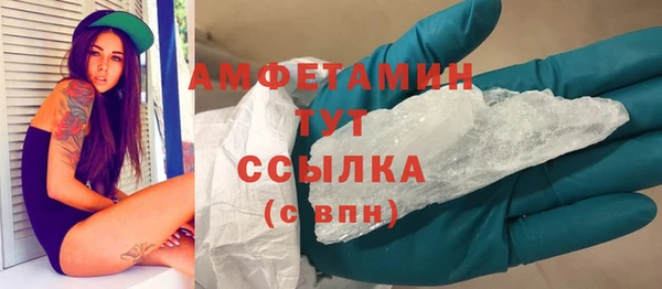 ALPHA-PVP Остров