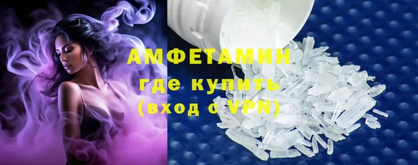 jwh Пересвет
