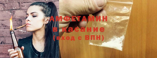 скорость mdpv Переславль-Залесский