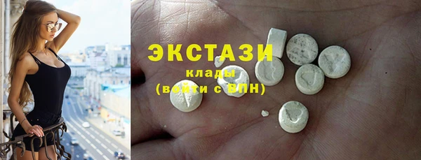 скорость mdpv Переславль-Залесский