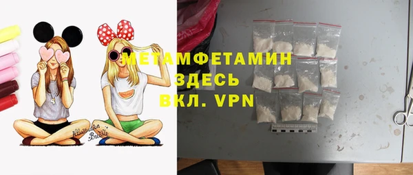 jwh Пересвет