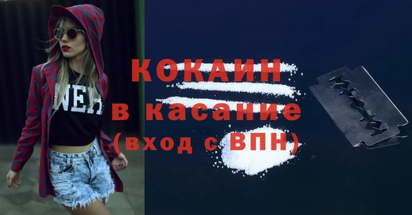 скорость mdpv Переславль-Залесский