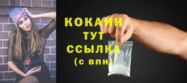 кокс Котовск