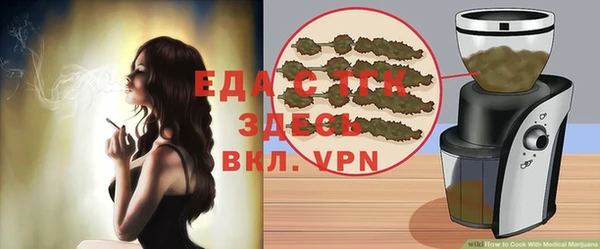 стафф Остров
