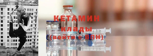 jwh Пересвет