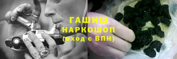 мдпв Пестово