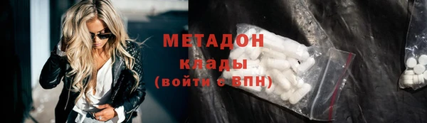 jwh Пересвет