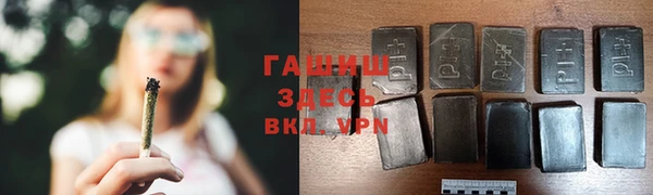 скорость mdpv Переславль-Залесский