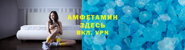 стафф Остров