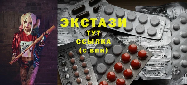 jwh Пересвет