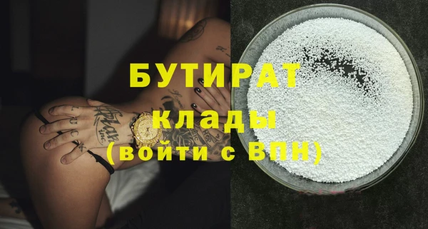 скорость mdpv Переславль-Залесский