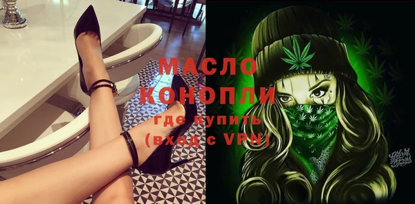 гашиш Елизово