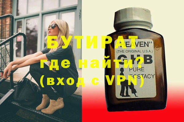 скорость mdpv Переславль-Залесский