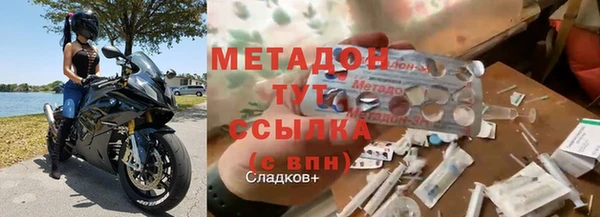 jwh Пересвет