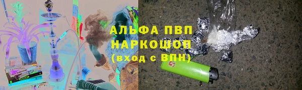 мдпв Пестово