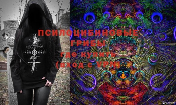 таблы Покров