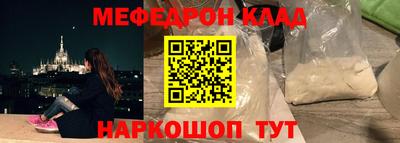 MDMA Premium VHQ Заводоуковск