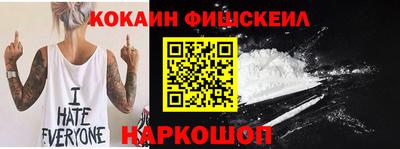 MDMA Premium VHQ Заводоуковск