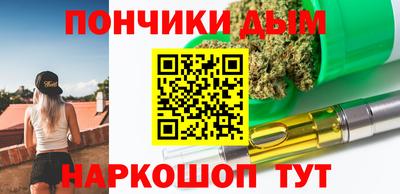 таблы Заволжье