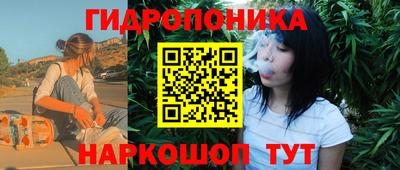 MDMA Premium VHQ Заводоуковск
