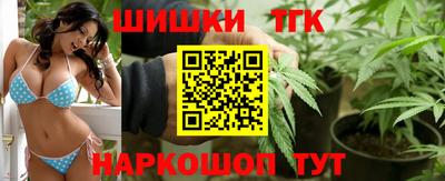 MDMA Premium VHQ Заводоуковск
