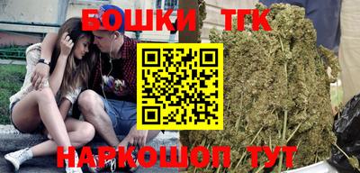 трава Жуковский