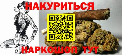 марки lsd Кингисепп