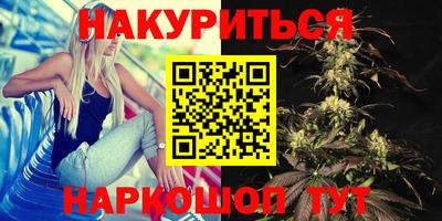 таблы Заволжье