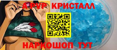 MDMA Premium VHQ Заводоуковск