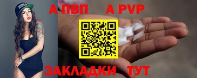 MDMA Premium VHQ Заводоуковск