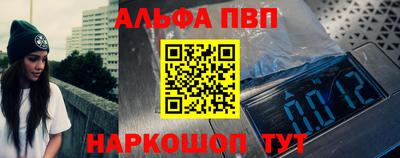MDMA Premium VHQ Заводоуковск