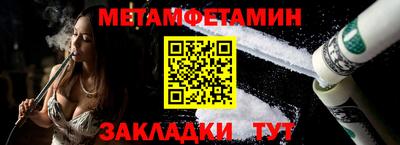 MDMA Premium VHQ Заводоуковск