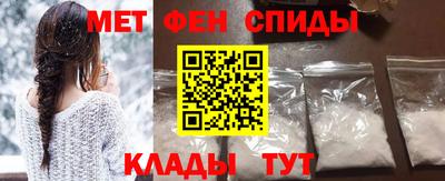 трава Жуковский