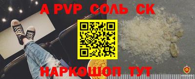 MDMA Premium VHQ Заводоуковск