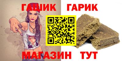 MDMA Premium VHQ Заводоуковск