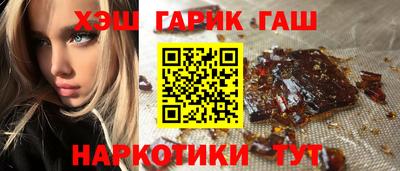 MDMA Premium VHQ Заводоуковск