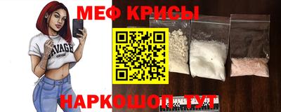 MDMA Premium VHQ Заводоуковск