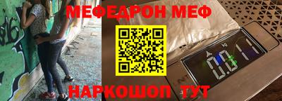 MDMA Premium VHQ Заводоуковск