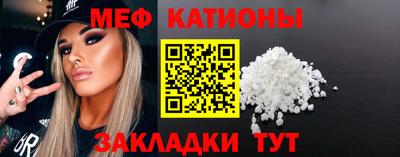 MDMA Premium VHQ Заводоуковск