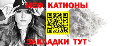 таблы Заволжье