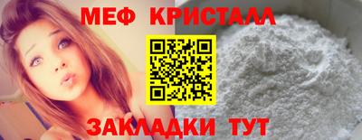 MDMA Premium VHQ Заводоуковск