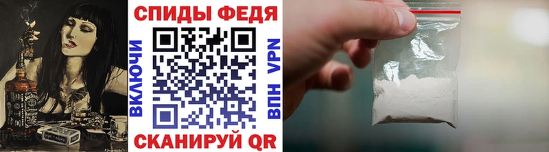 хочу   мега ТОР  Первитин пудра  Сегежа 