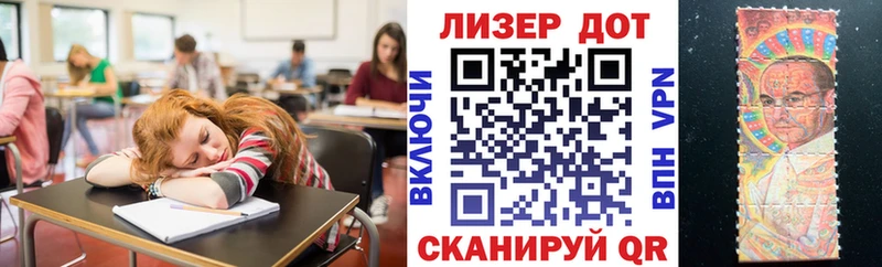 купить наркотики сайты  Сегежа  kraken рабочий сайт  Марки N-bome 1,5мг 